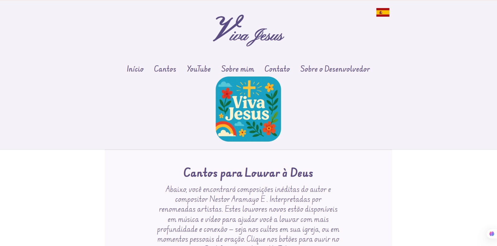 Site Musico